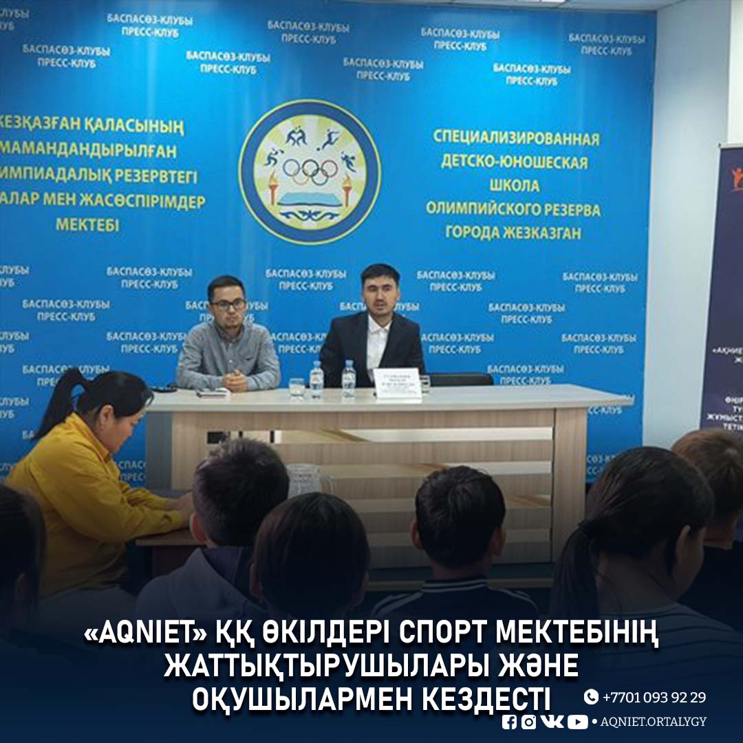 event-img